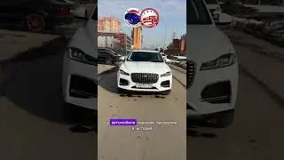 Jaguar в продаже 22 года