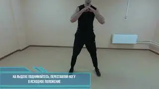 #ТелуВремя | Приседания с выпадом реверанс попеременно
