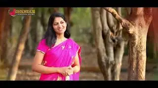 తెలుగు పాట _ Special song from Sis. Blessy wesly // Telugu christian song