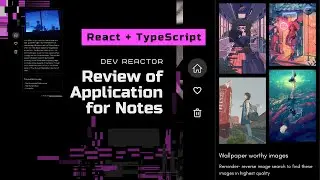 React. TypeScript. Review of Application for Notes