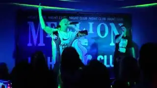Группа КДК - ВИТАМИНКА. Ночной концерт, клуб MERLION/