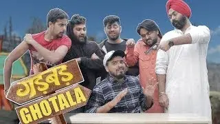 Naam kya tera   Kiska | Gadbad Ghotala | Amit Bhadana kiska kiska