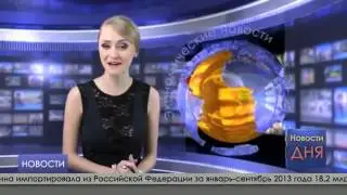 24 процента годовых