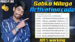 Ob36 advance server activation code / How to claim ff activation code / Ff activation code problem