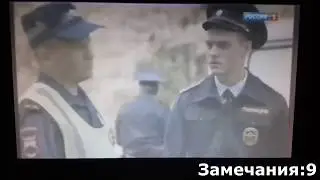 Настоящий Взлом России 1 В 2018 Году(Реален Или Нет?)