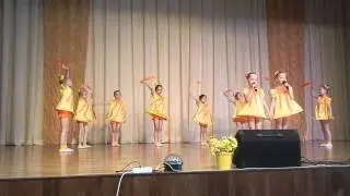 Песня 