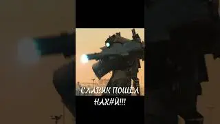 Вы бы ударили своего друга за 10.000 долларов? 