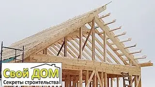 Свес кровли более 1м