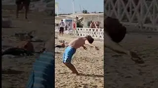 ПОЗА  для ЗАГАРА в 2024 году 