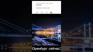 что дальше? #russia #zaпобеду #ussr