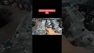 сборка двигатель 2 GR на продажу