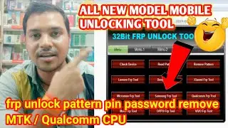 oppo Vivo realme unlocking tool universal method use unlock all model