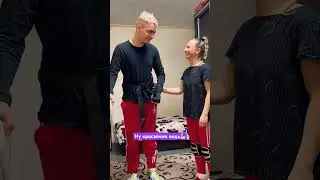 Красавчик🔥 