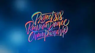 TEAM CREW FAMILY   JUNIORS MID ★ RDC18 ★ Project818 Russian Dance Championship ★