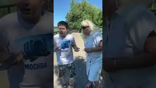Придумал название