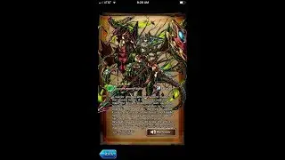 GS (Mobile, JPN Voice) HQ - Favelle Ryona 02
