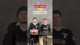 ЯХТА РОНАЛДУ ИЛИ ДЖЕТ ЛЕЛ МЕССИ 