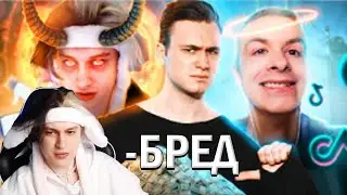 НЕКОГЛАЯ СМОТРИТ РАЗОБЛАЧЕНИЕ СОБОЛЕВА