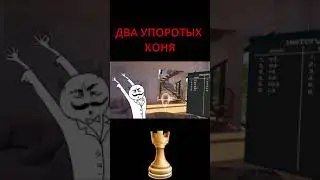 Смешные моменты в VR || Marmok играет VR