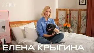 Visiting Elena Krygina | The Blueprint