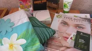 ЗАКАЗ Ив Роше / Yves Rocher (парфюмерия + подарки) / Июнь 2013 г.