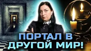 Зеркала в магии! Что может поведать водяная гладь!