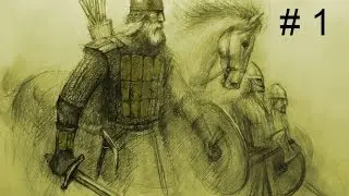 Играем в Mount & Blade Warband.Часть 1-