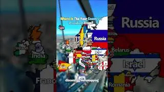 Where Is The Your Country's President From