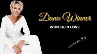 Woman In Love - Dana Winner 💞 | Sad Love Lyrics 