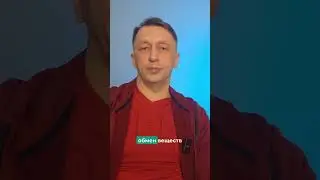 Вода в место лекарства.
