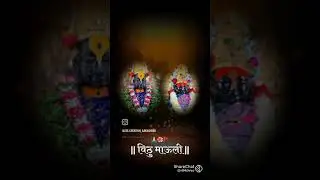 #shrots#vitu#mauli