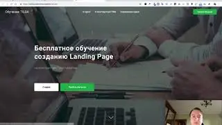 Как создавать Alias-блоки на конструкторе Tilda Publishing