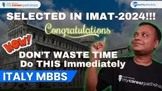STOP Wasting Time After Your IMAT Positive Result, Do THIS Immediately | Merit Pathshala |
