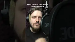 Просто суперский енот)