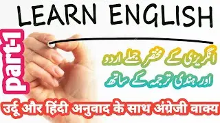 Short sentences for daily use short sentences in English