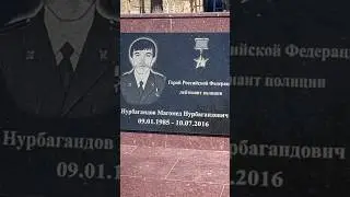 Работайте братья #россия