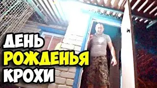 Trip to Elista with father || Review of purchased balyks || Abyssinian cat Fisa || Kroha's birthday