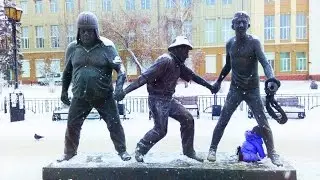 Памятник Трусу, Балбесу, Бывалому и Гайдаю