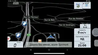 Быстрая он-лайн помощь с программой IGO PRIMO в планшете Samsung Tab A8 с помощью TW Quick Support