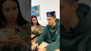 Когда оба держите уразу 😅 