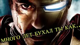 SigalovDi - песня Старка