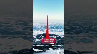 Какой глубины Байкал?