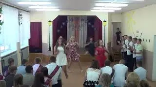 Ой как ты мне нравишься