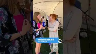 Писательница Марина Райкина рассказала в интервью почему надо читать книги