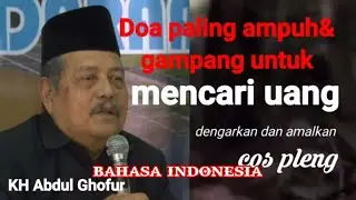 KH Abdul Ghofur provides the most powerful diploma/practice for earning money..!