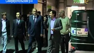 Тонус новости города Саки 19 09 2012