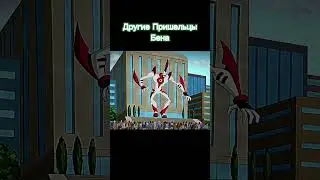 🔥Ну Имба Же!!! 