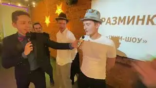 КВИЗ С ТОП10 МИРОВЫХ ШОУ