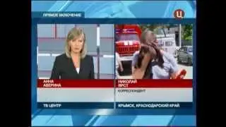 Н.Ярст на ТВЦ