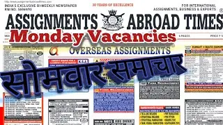 November 11, 2024 // Assignment Abroad Times..